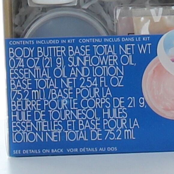 Make Your Own Body Butter DYI Kit NWT - Picture 6 of 8